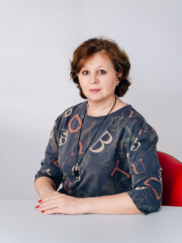 Шаврова Диана Викторовна.