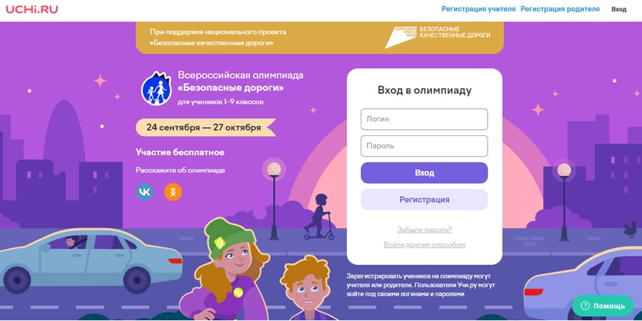 Изображения.