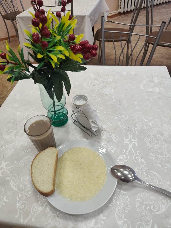 Завтрак.