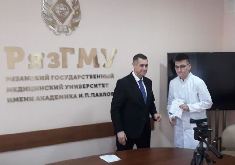 Медицинский класс «Новый взгляд».